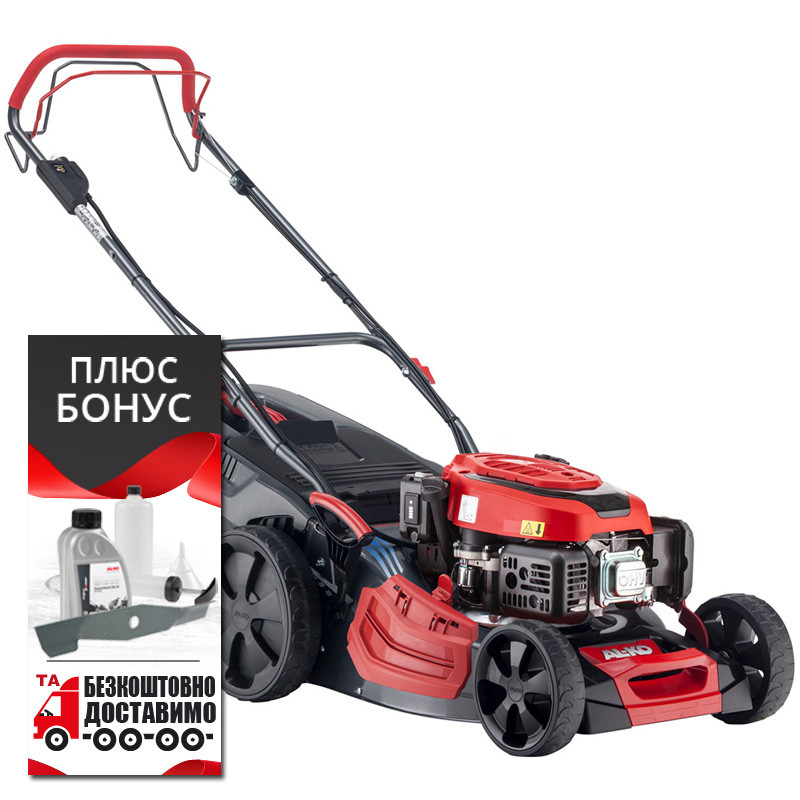 Бензиновая газонокосилка AL-KO 46.4 SPED-A Comfort