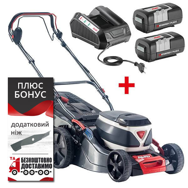 Аккумуляторная газонокосилка AL-KO 46.2 Li SP-W Comfort Energy Flex (с 2шт АКБ 4А/час)