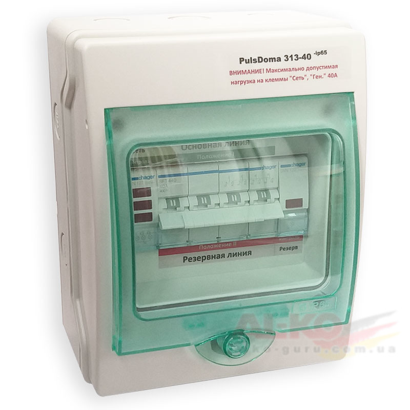 Ручной ввод резерва РВР PulsDoma 313-40 -ip65