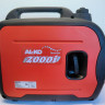 Бензиновый инверторный генератор AL-KO 2000 i