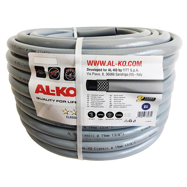 Шланг садовый AL-KO Comfort 3/4", 50 м