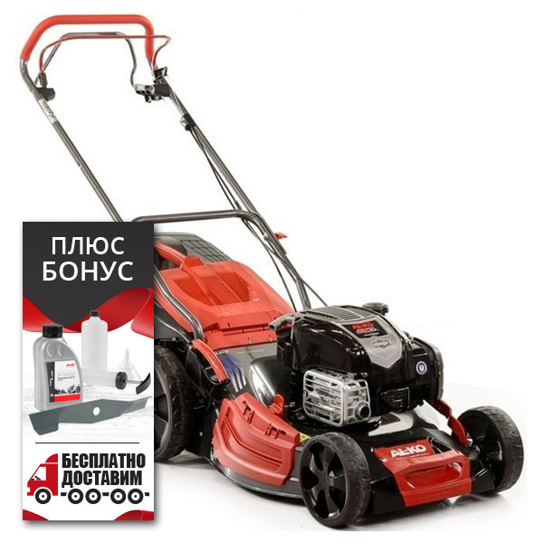 Газонокосилка бензиновая AL-KO 520 SP-B Premium Plus